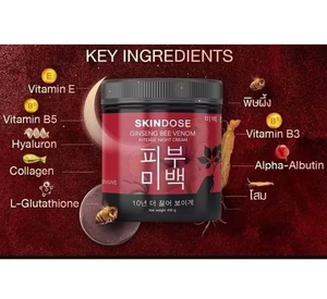 Skindose - Ginseng Bee Venom Intense Night Cream