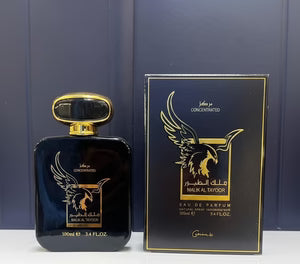 Garninia.b - Malik Al Tayoor Eau de Parfum